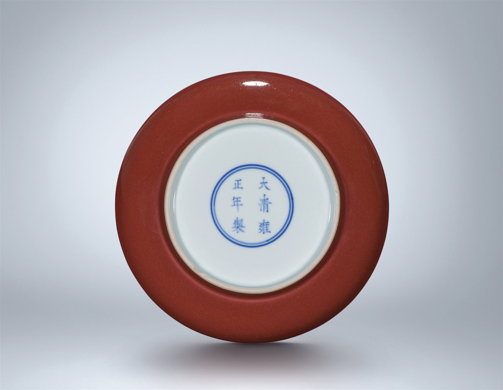 霁红釉盘
