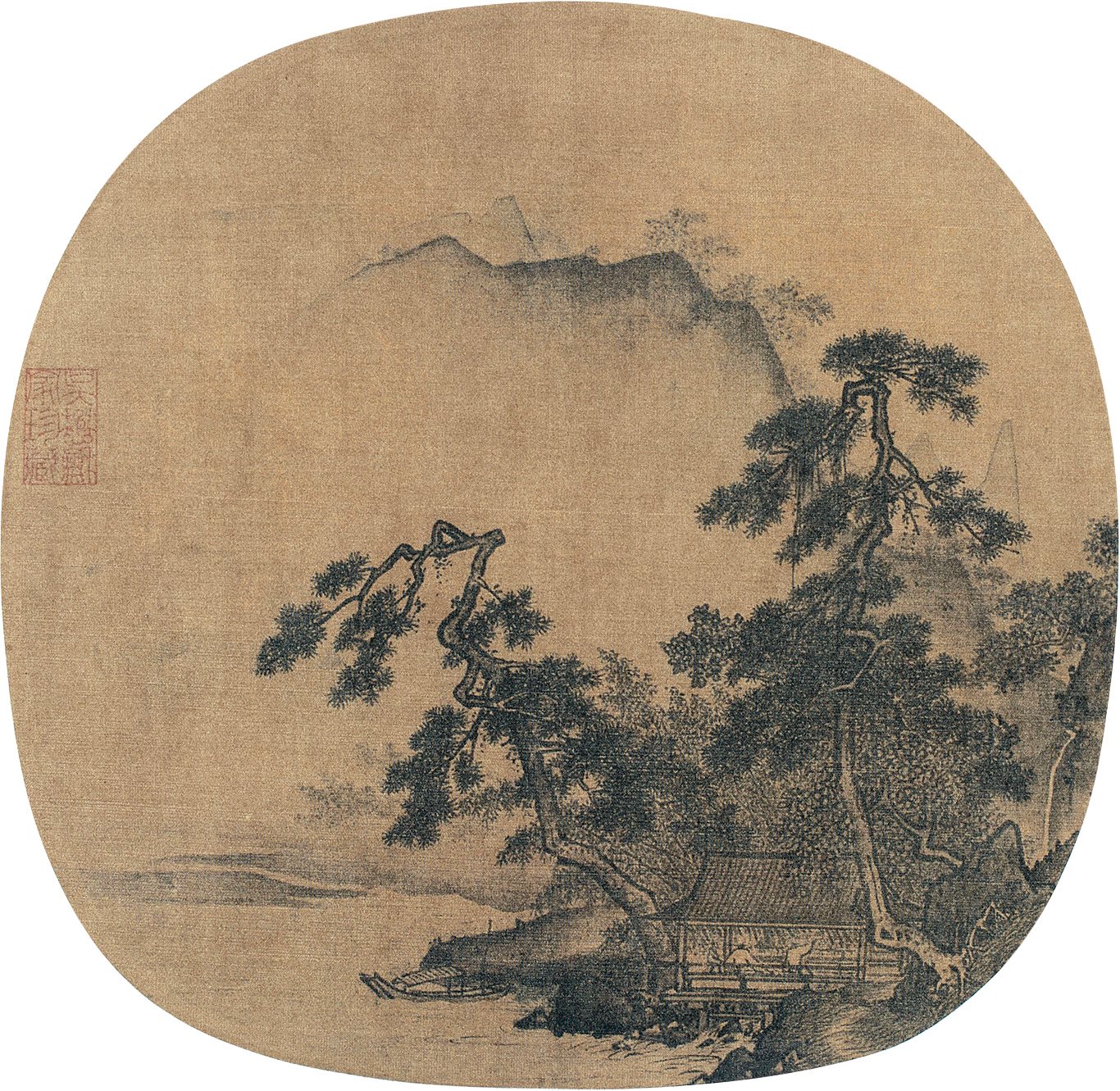 宋夏圭观瀑图