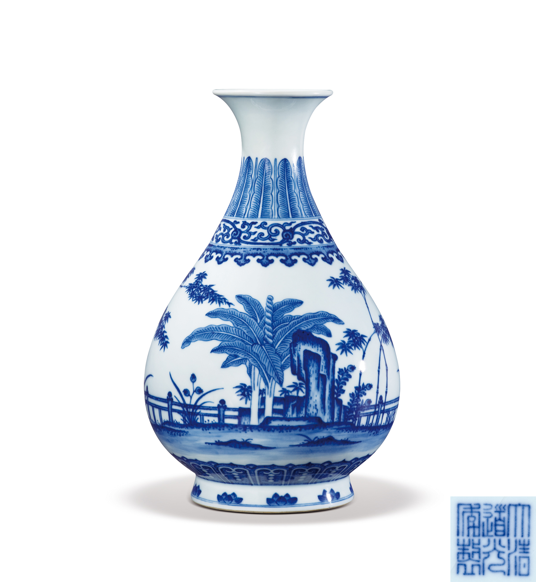 青花竹石芭蕉纹玉壶春瓶