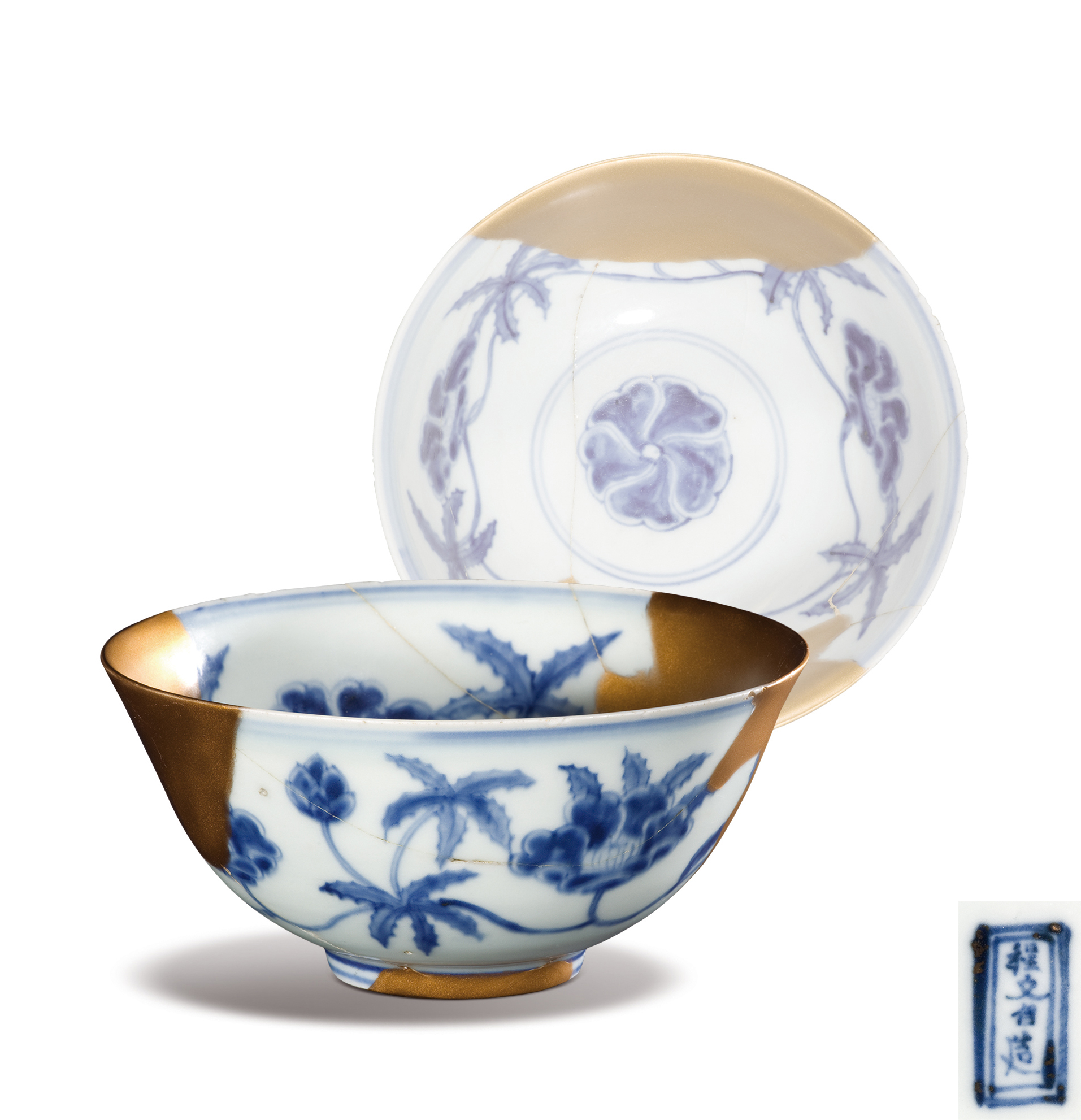 青花黄蜀葵纹碗