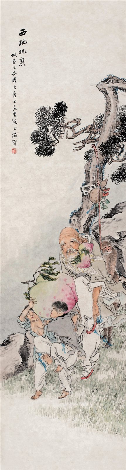 西池桃熟