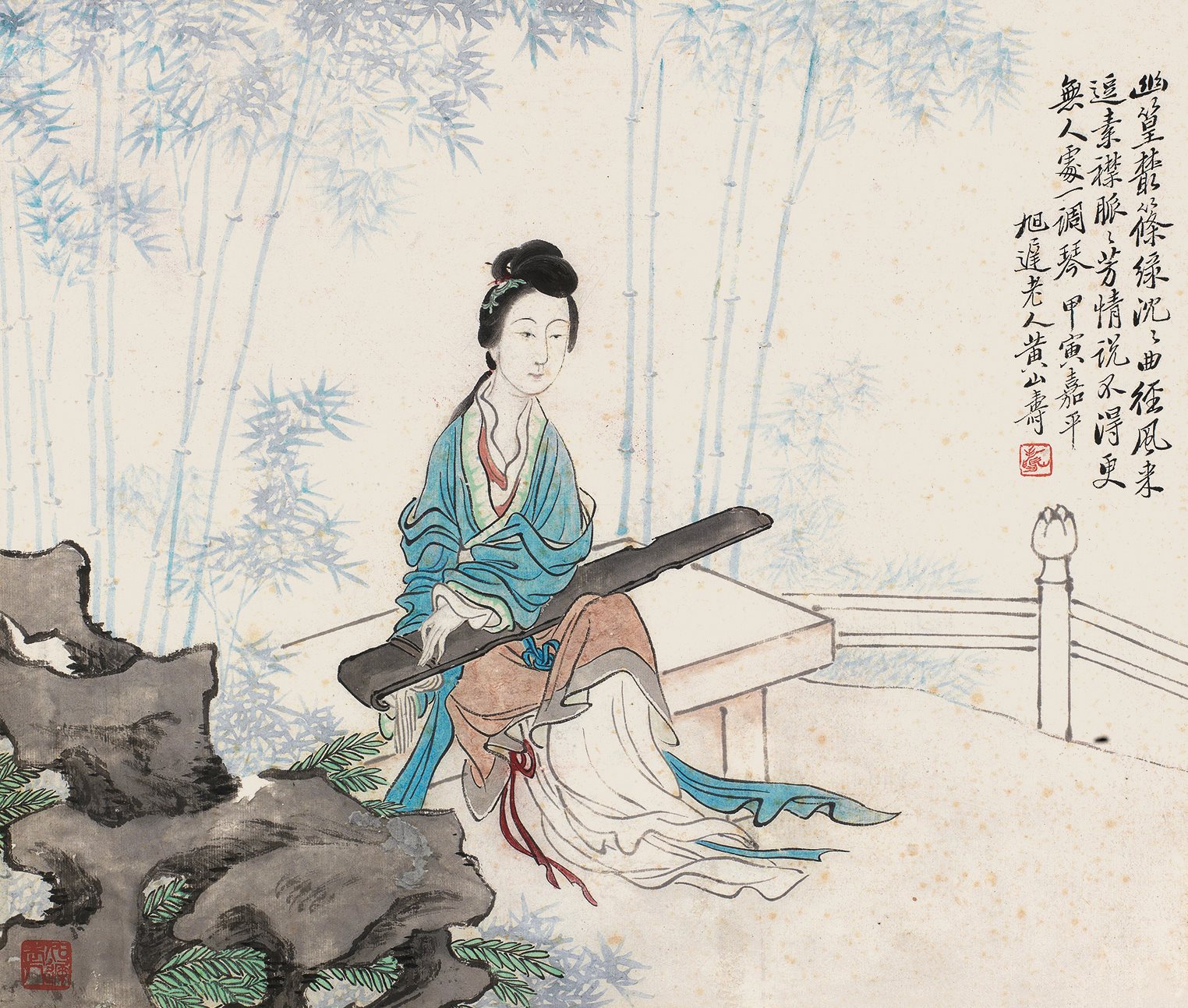 调琴图