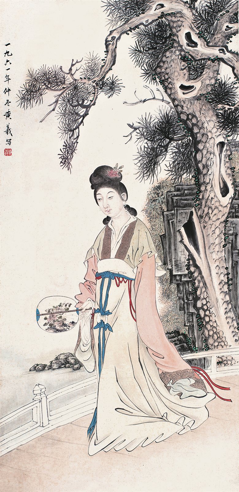 仕女图