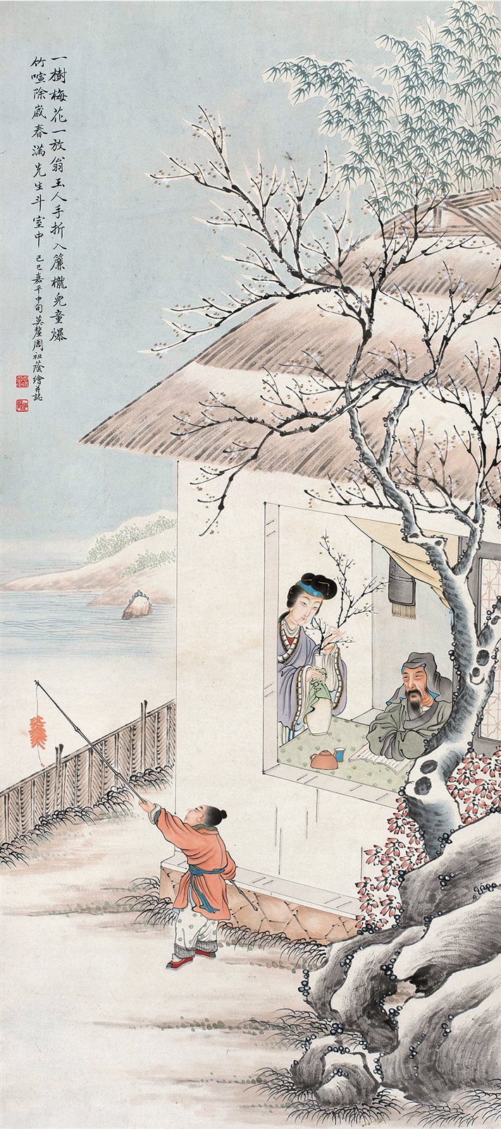 除岁图