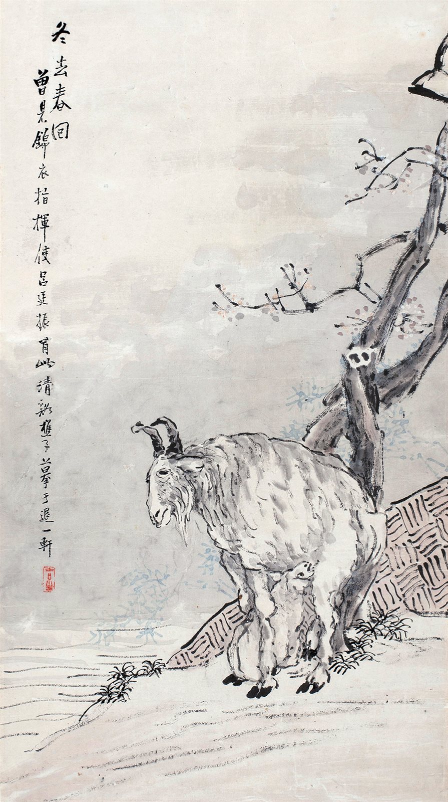 冬去春回