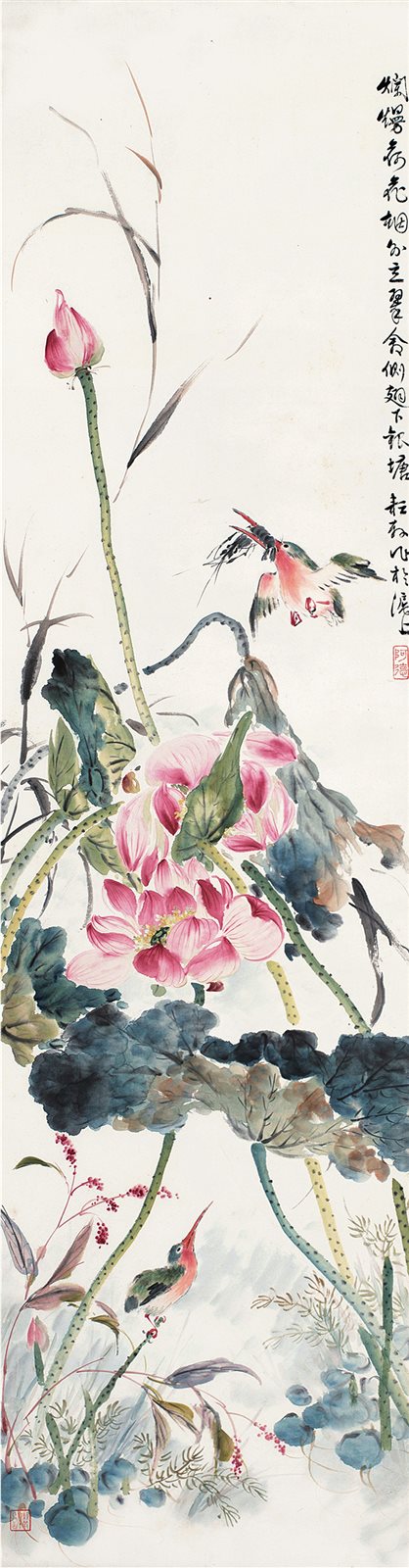荷花翠禽