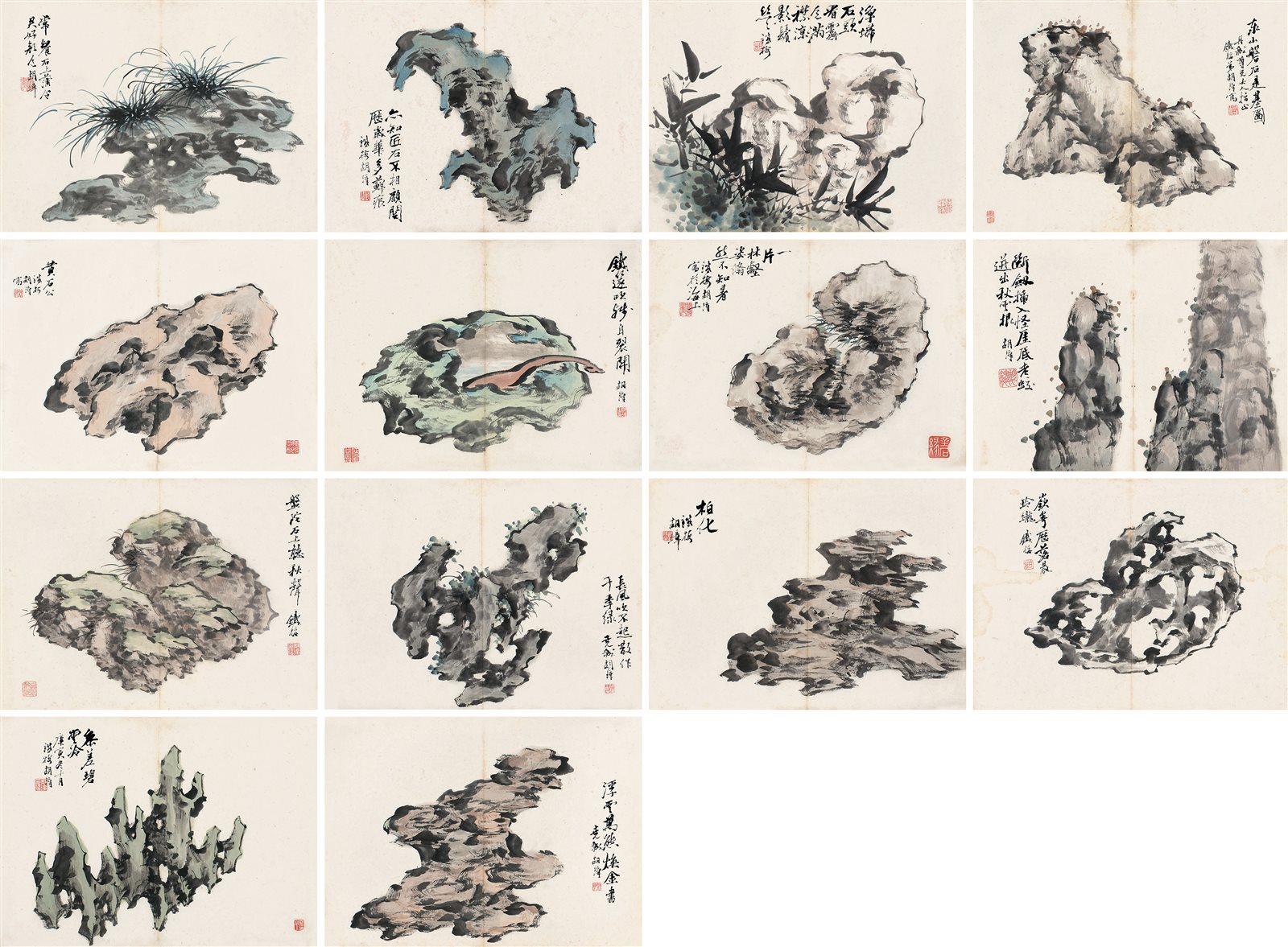 奇石册