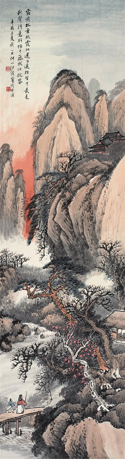 霜前林叶