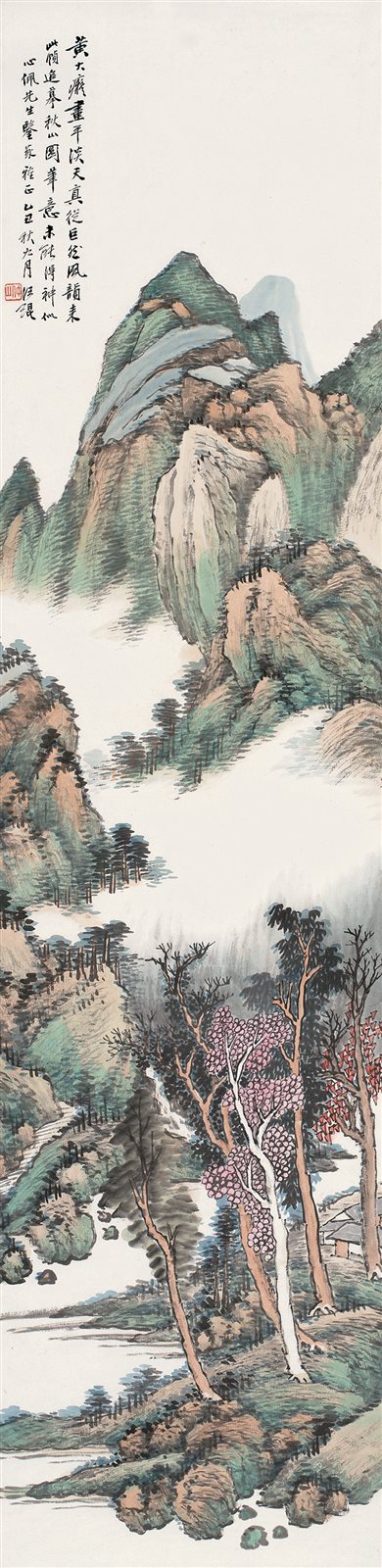 摹秋山图笔意