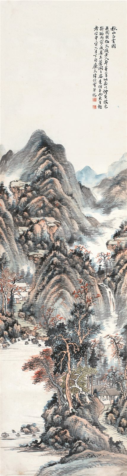 秋山白云图