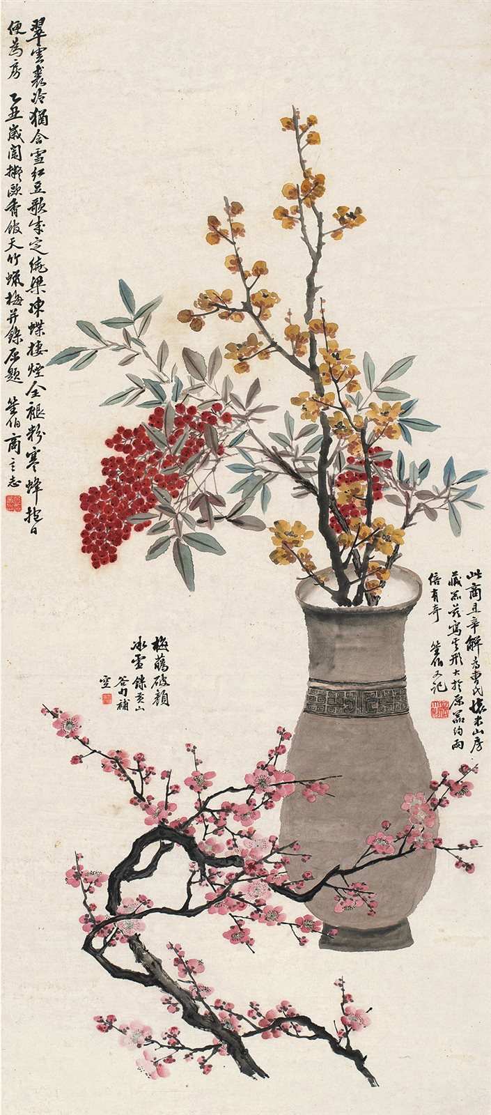 天竹腊梅