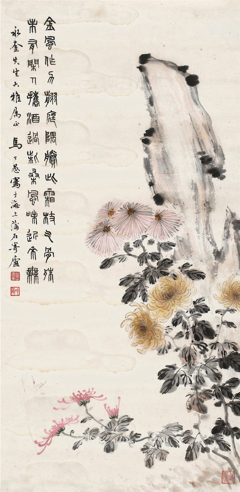 金风霜菊