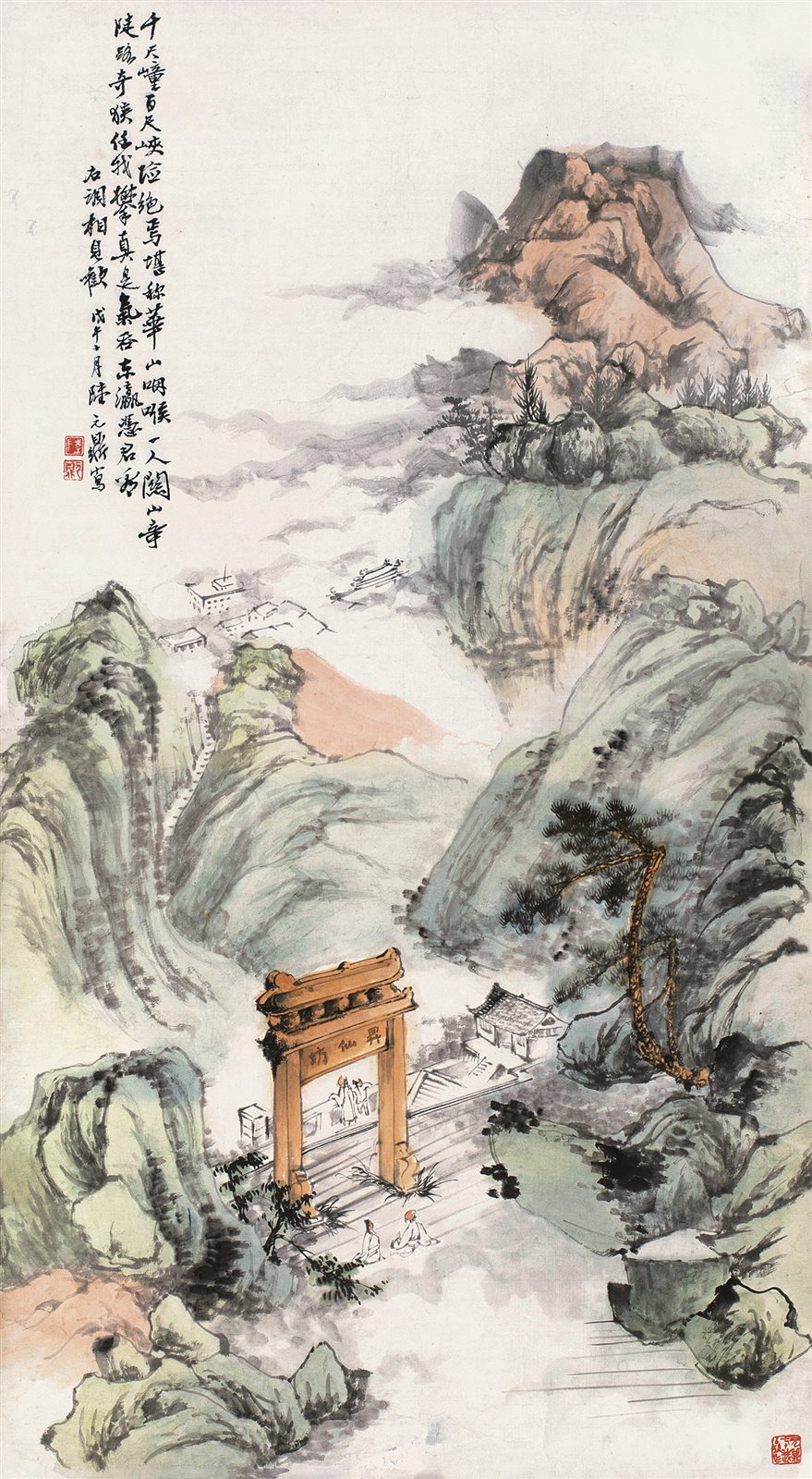云台峰