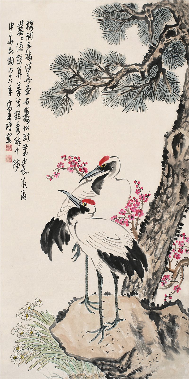 松鹤延年