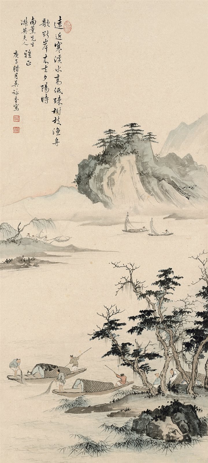 夕阳归渔图