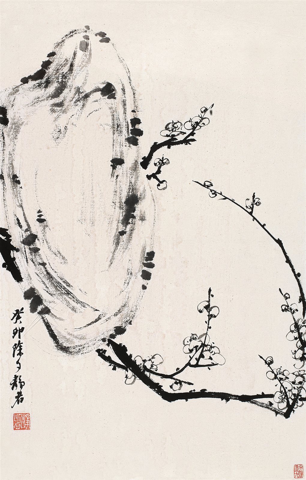 梅石图