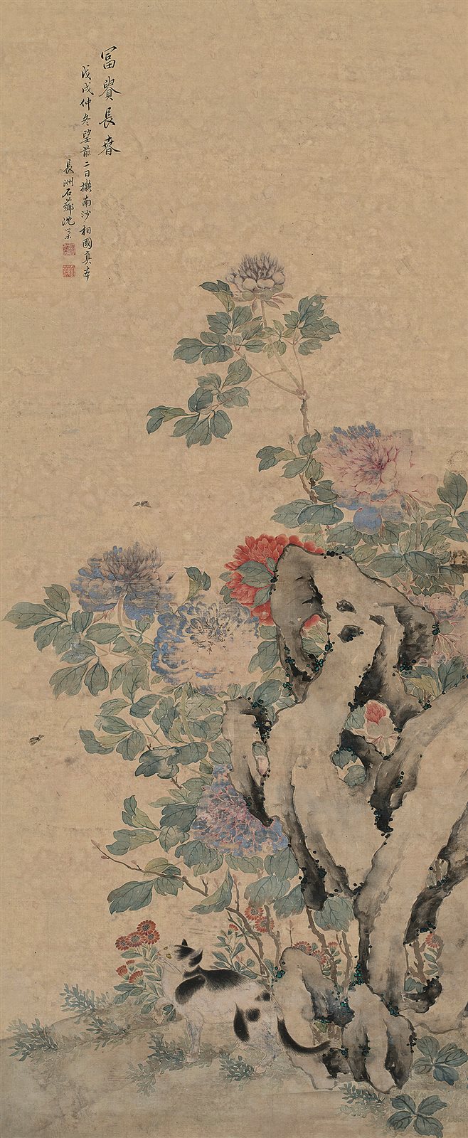 富贵长春
