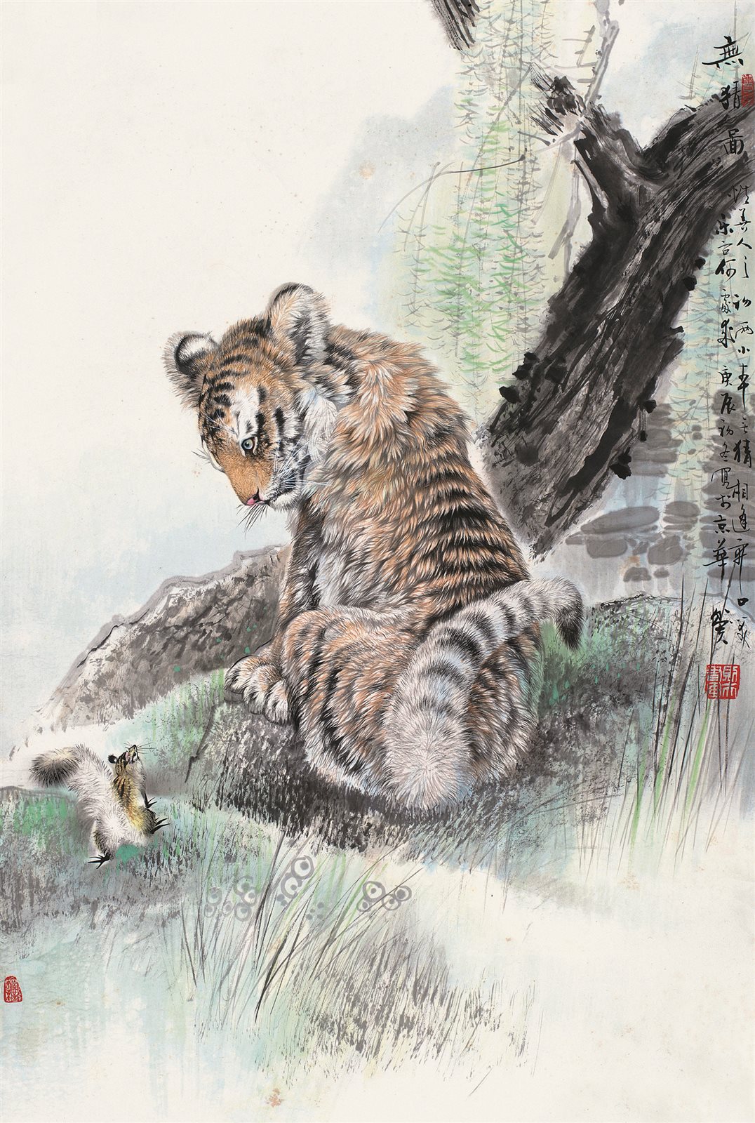 无猜图