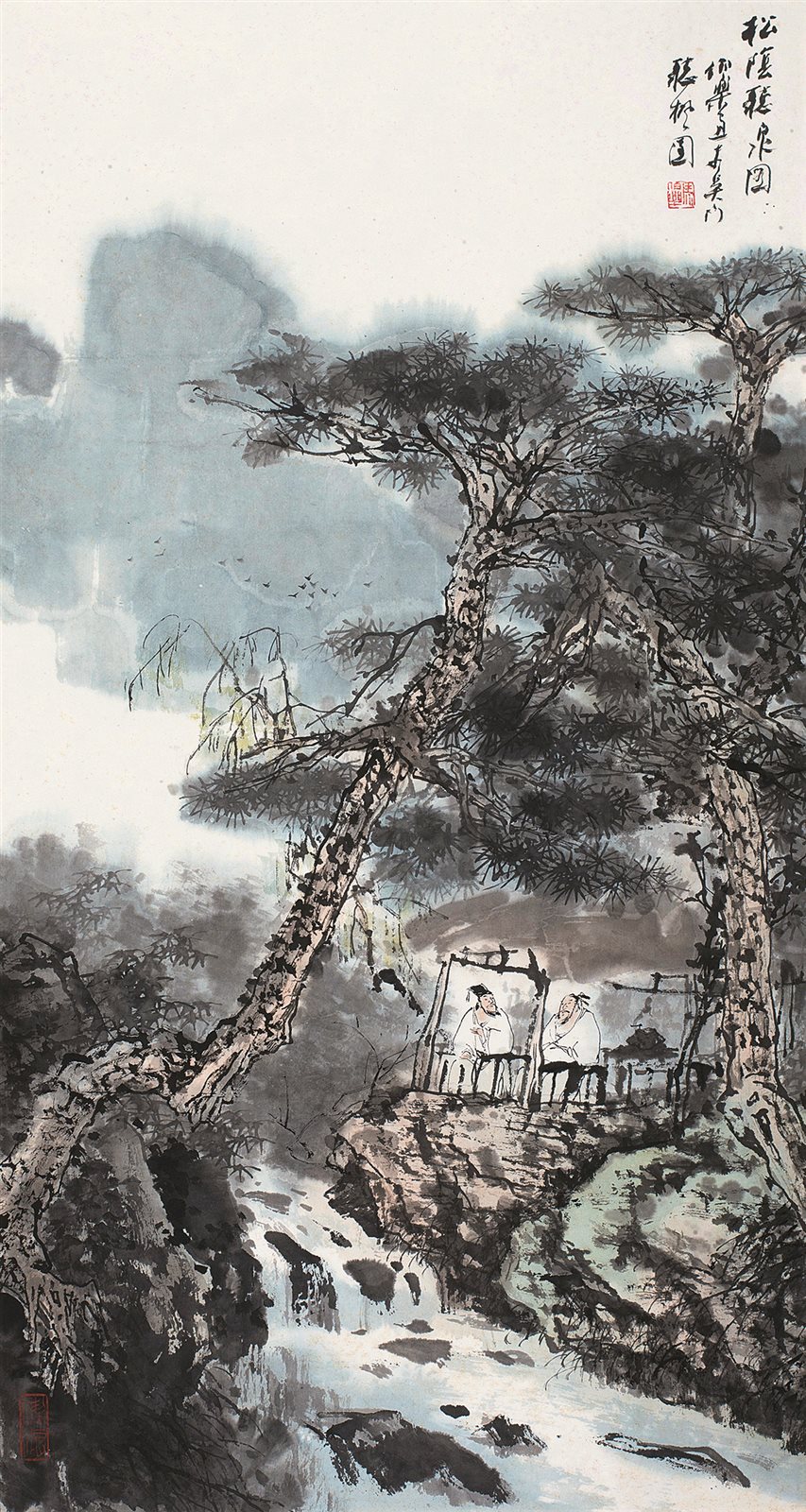 松荫听泉图