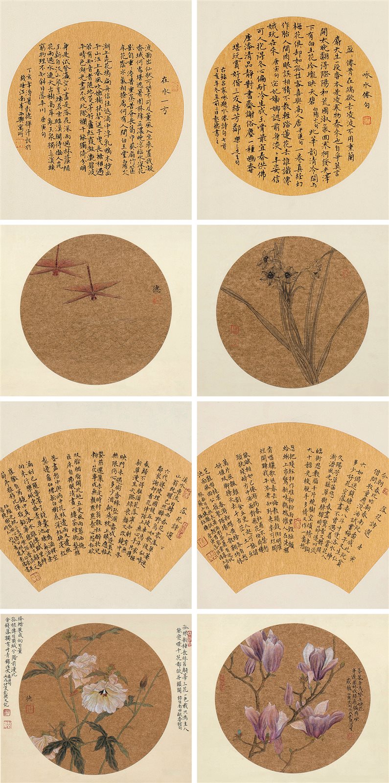落花诗意