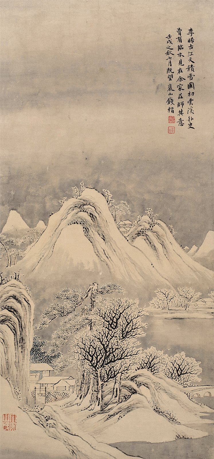 江天积雪