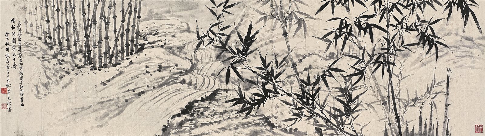 墨竹图
