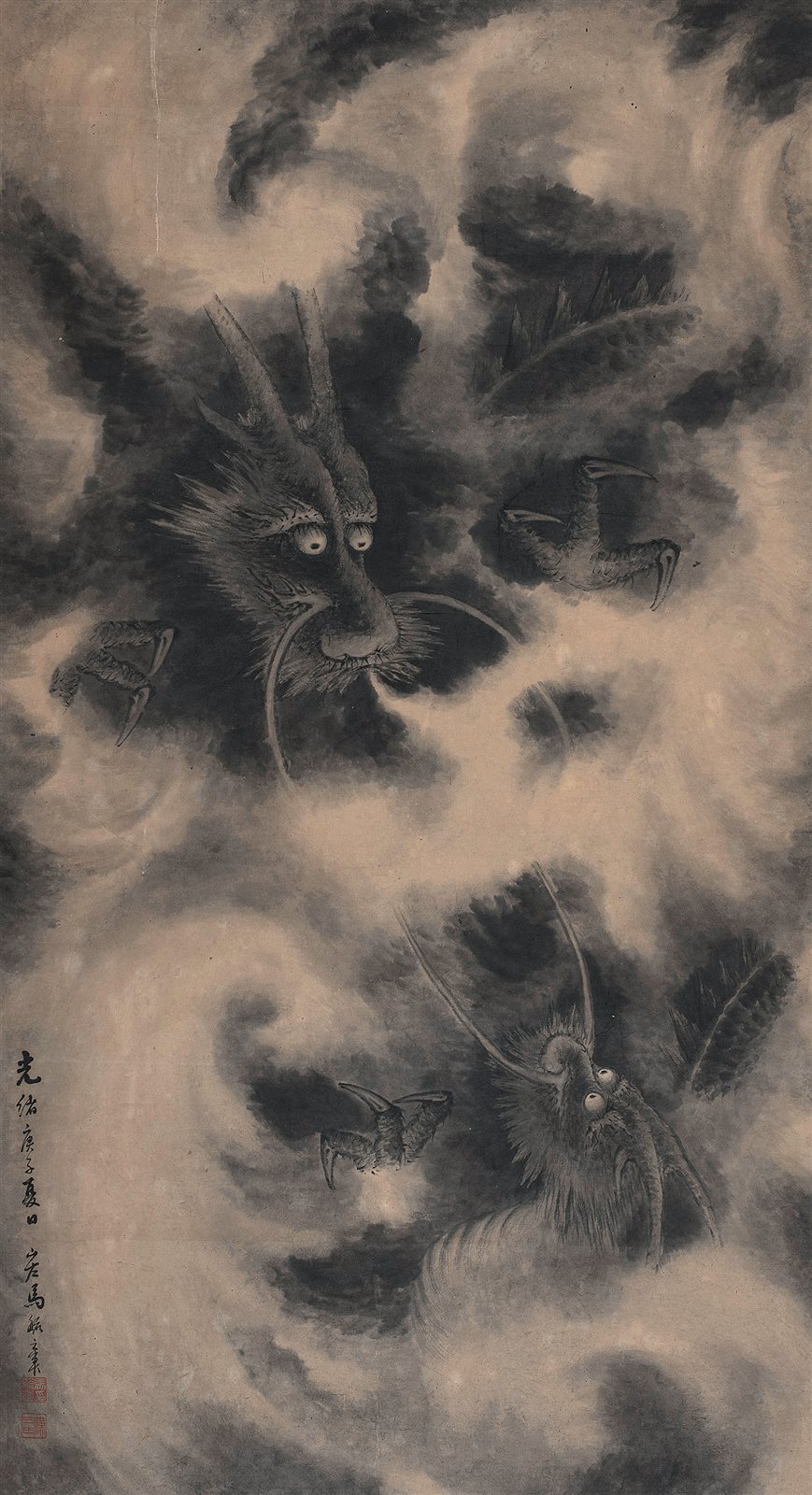龙