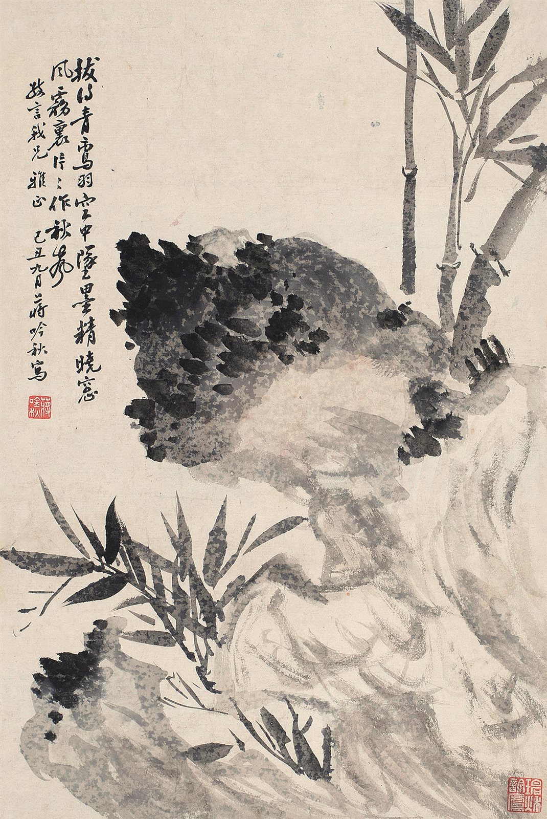 竹里清风