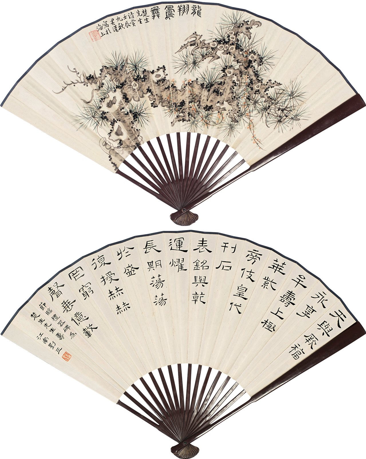 龙翔凤舞隶书节临《礼器碑》