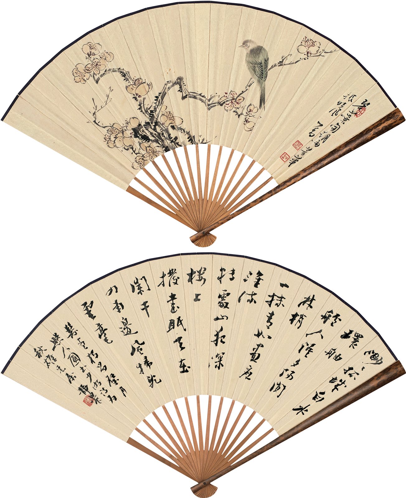 梅花翠鸟行书书法