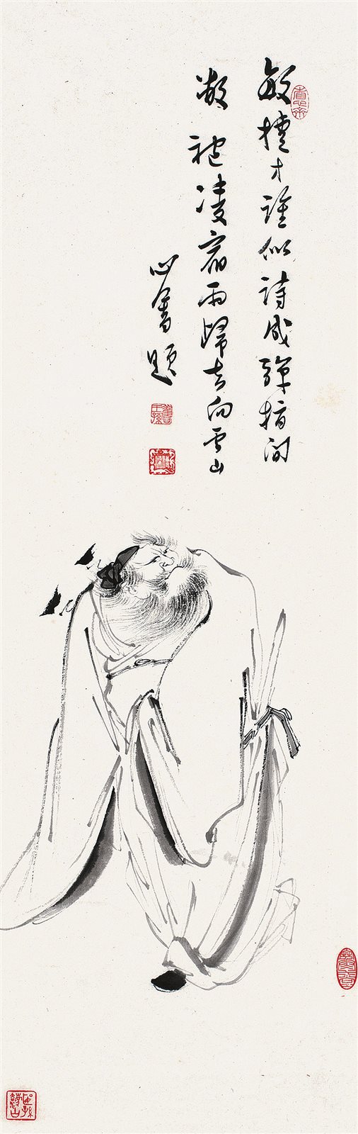 钟馗图