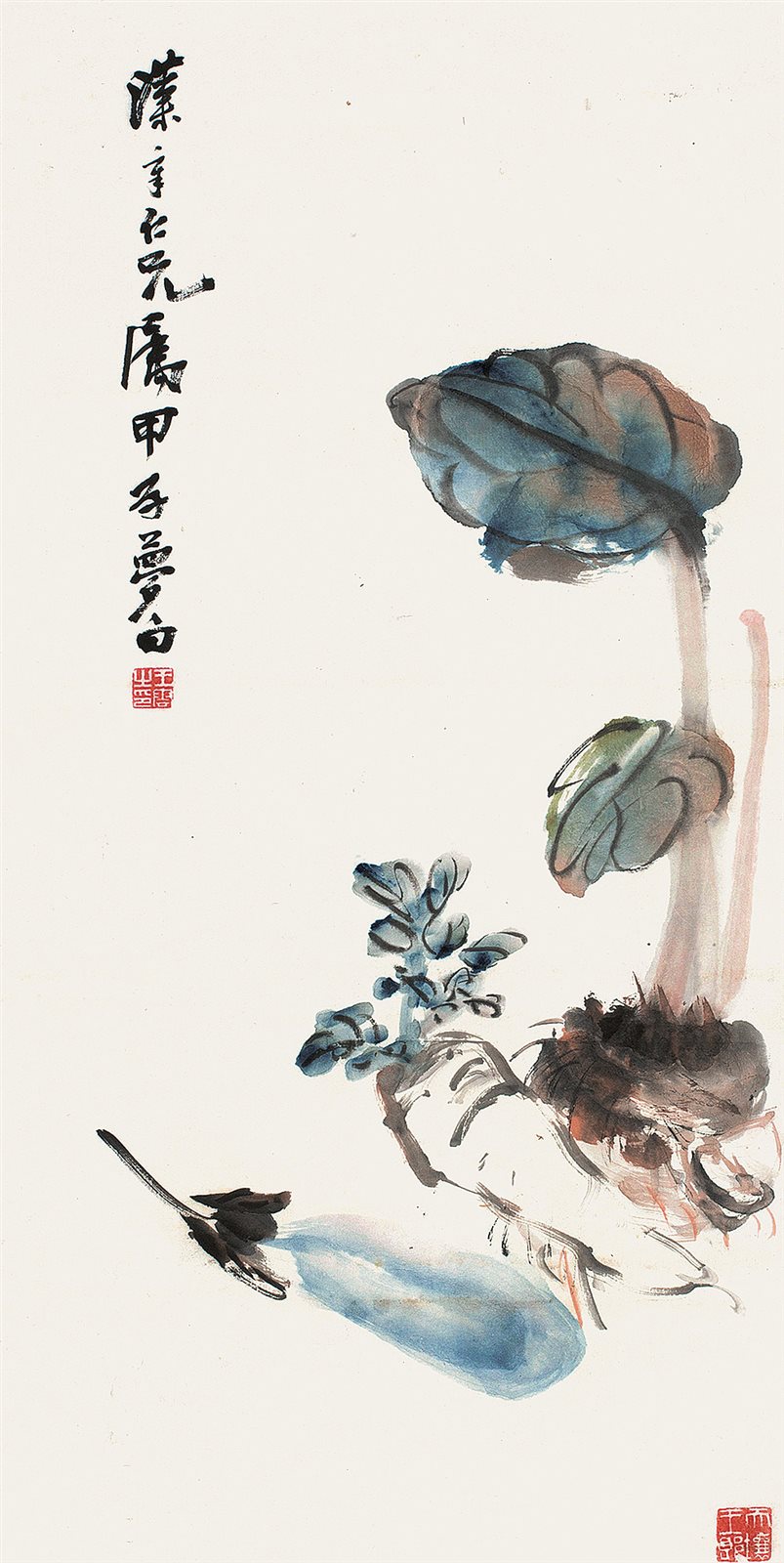 果蔬图
