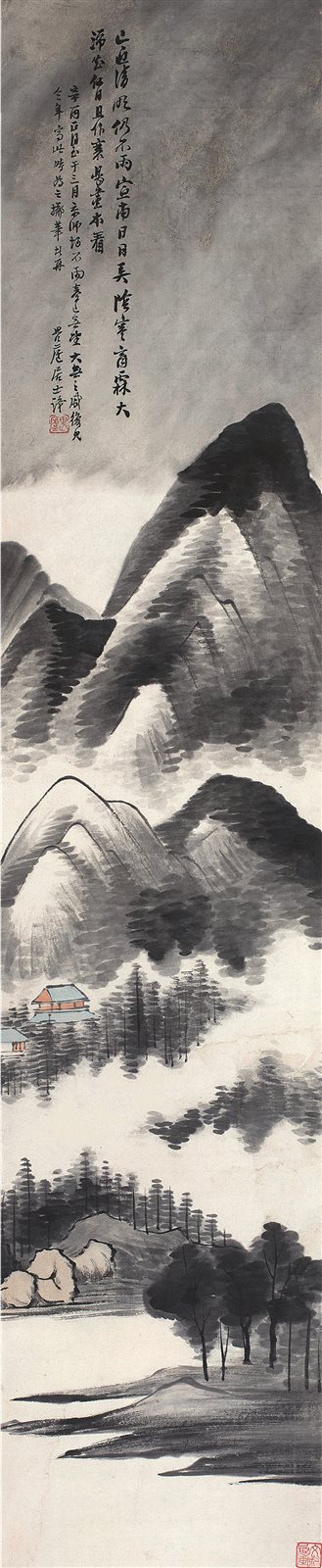 春山期雨图