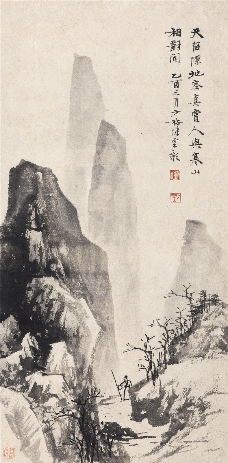 寒山策杖图