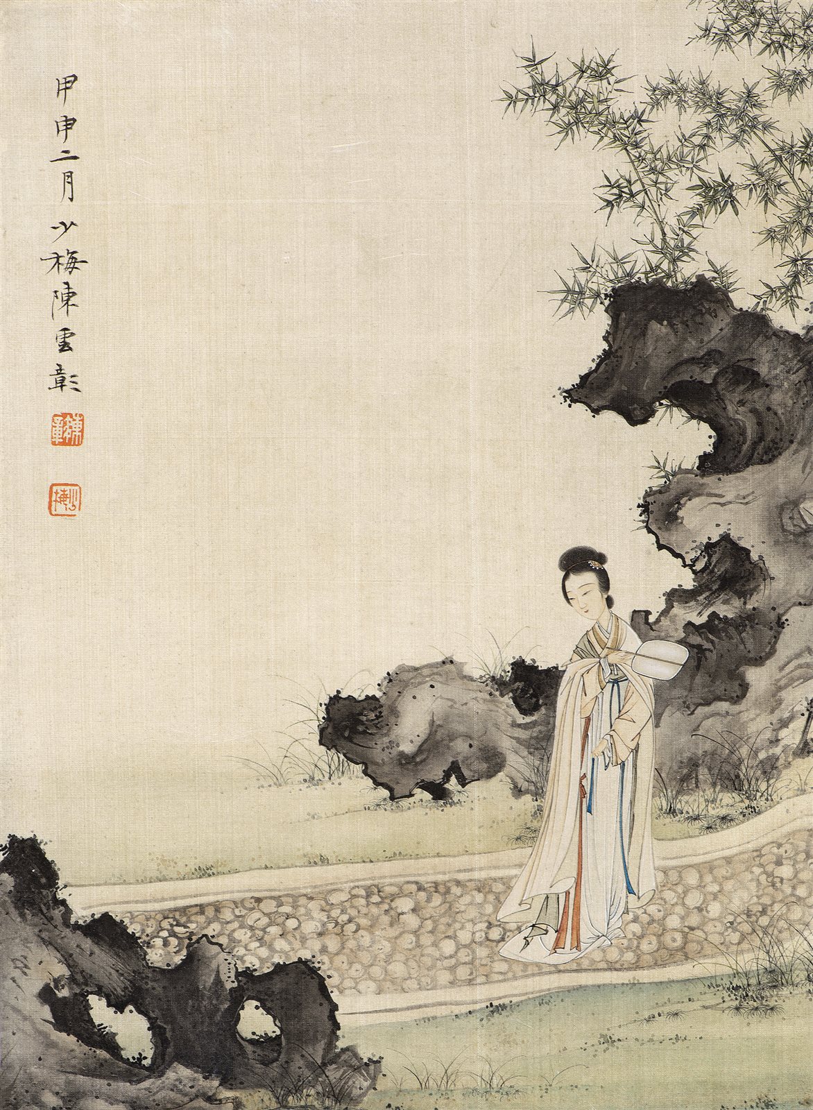闲庭信步