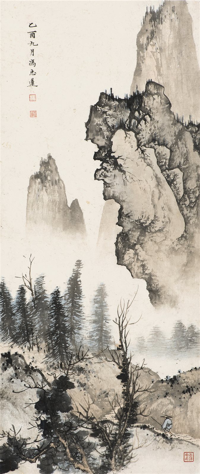 秋山图