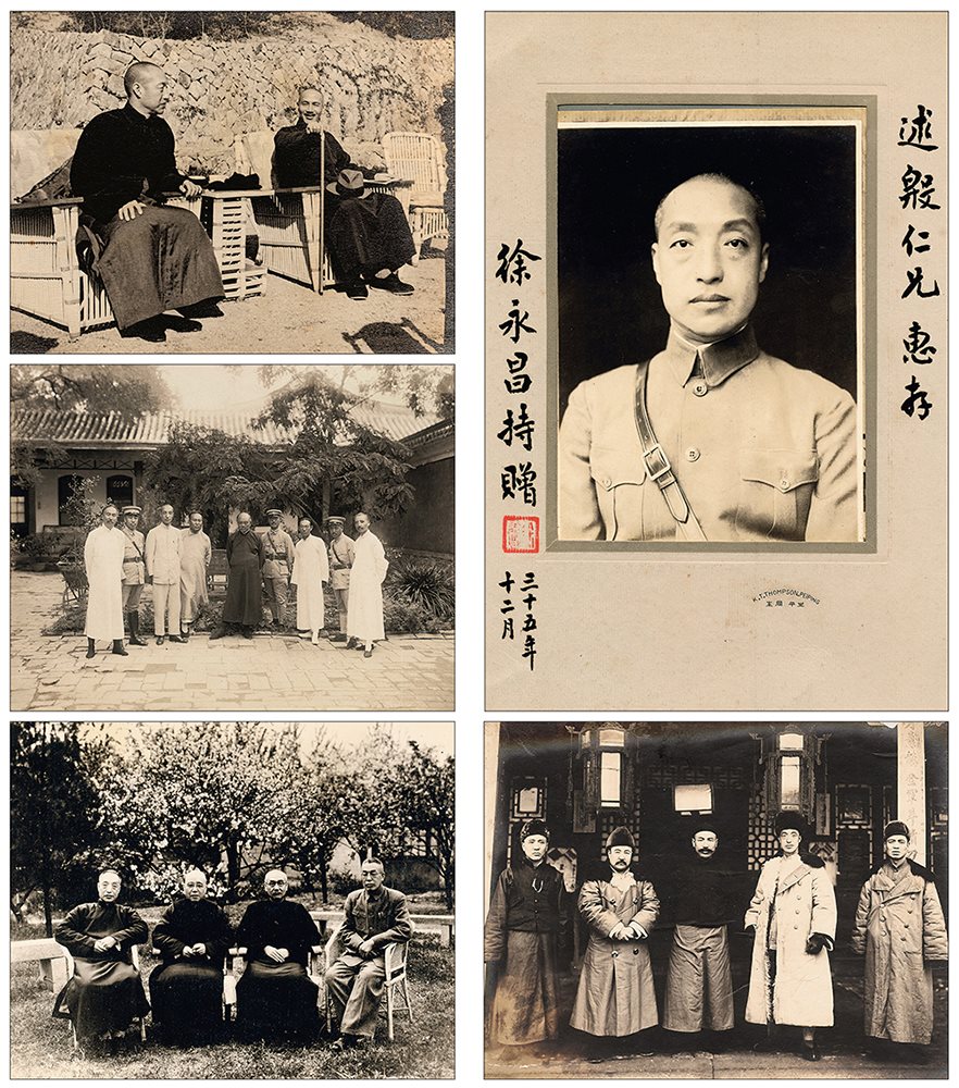 徐永昌珍藏照片十一张