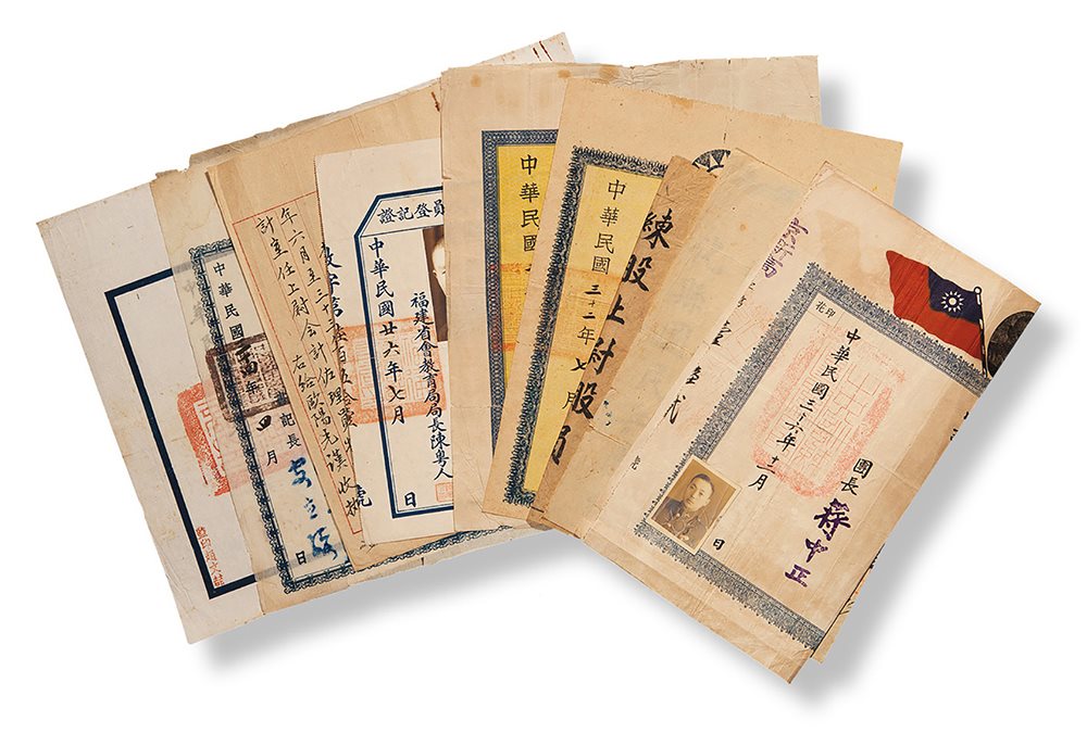 聘书、任命书、证明书等十种