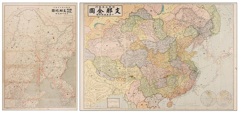 动乱地方支那地图