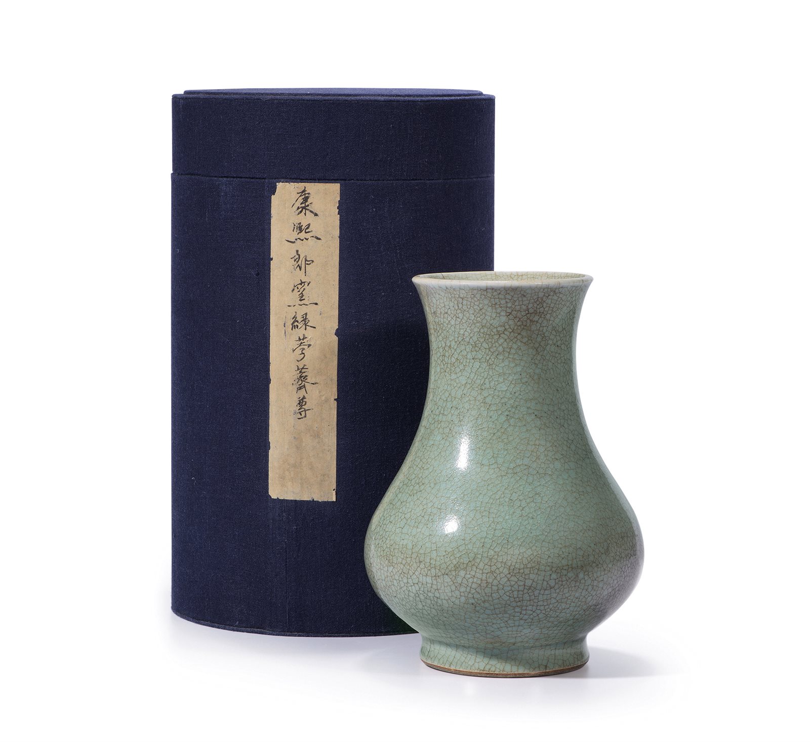郎窑绿釉汉壶尊