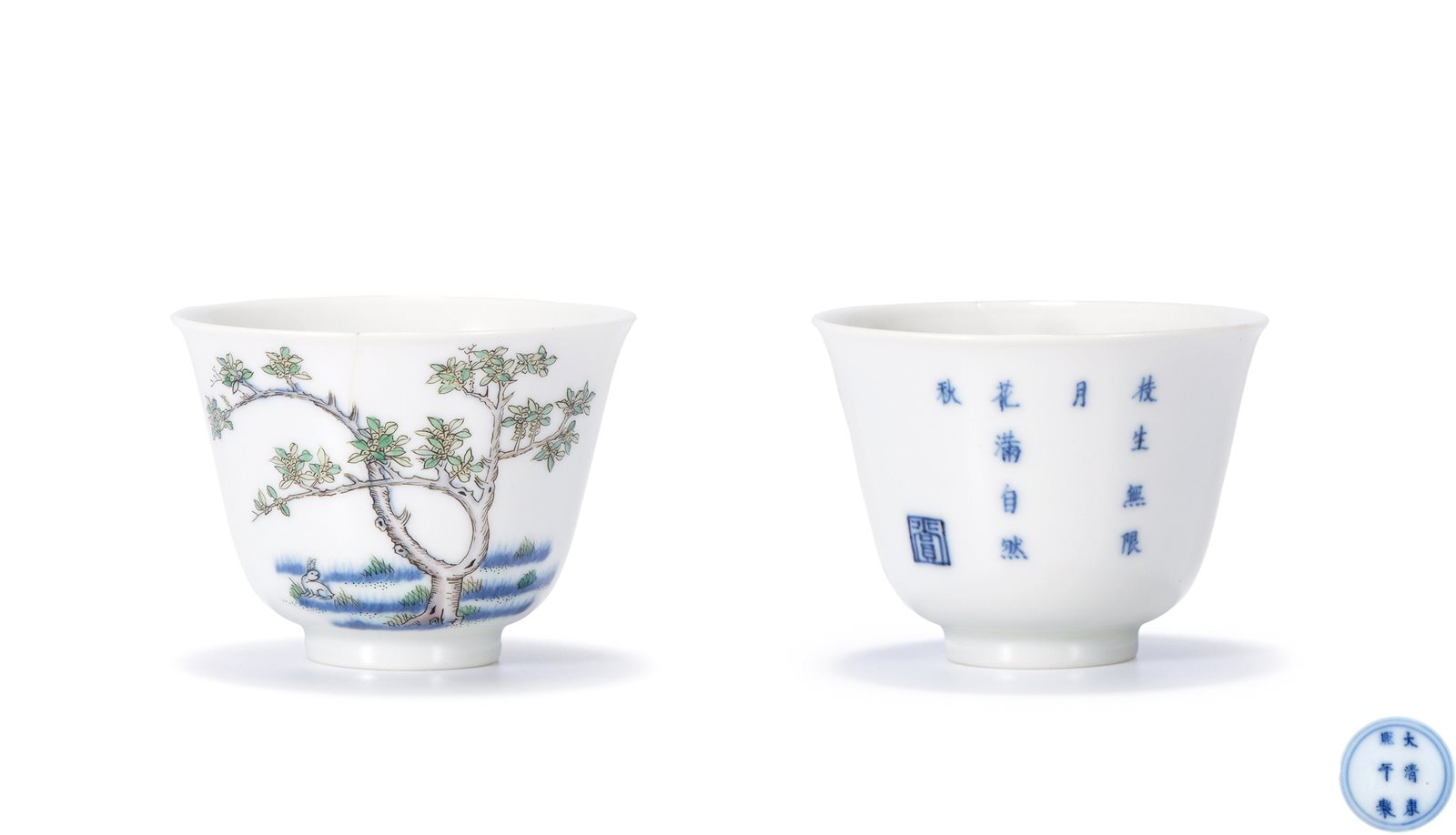 青花五彩花神杯（八月）