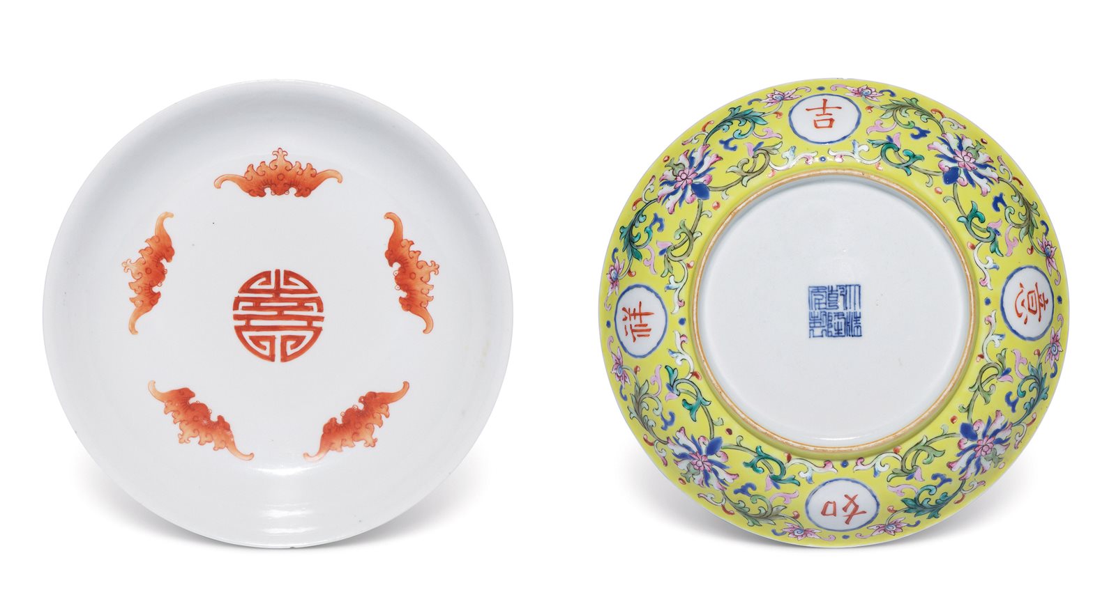 黄地粉彩内福寿外缠枝缠枝花卉开光吉祥如意纹盘