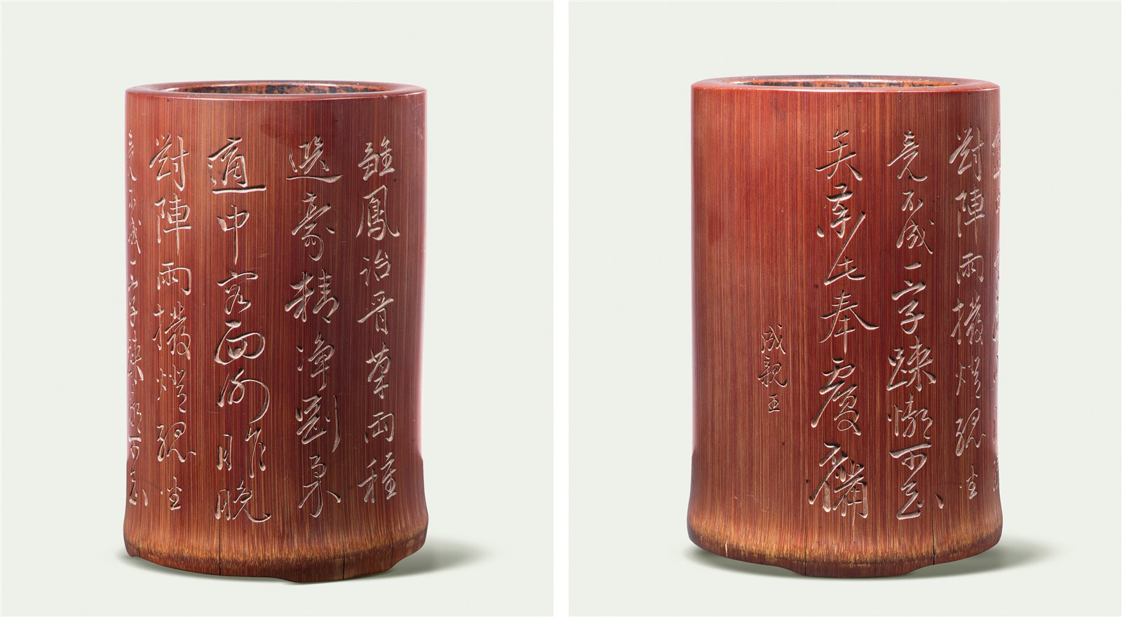 竹刻诗文笔筒