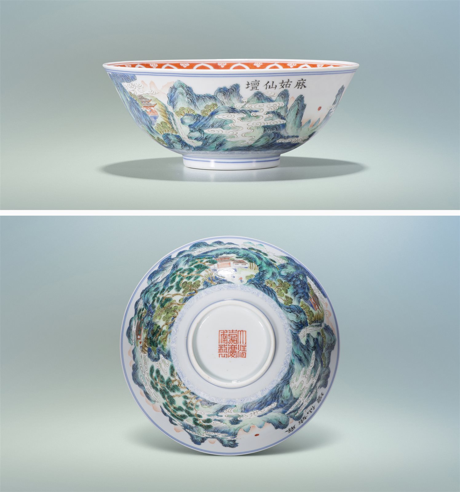 粉彩内三清外江西十景图（麻姑仙坛）碗