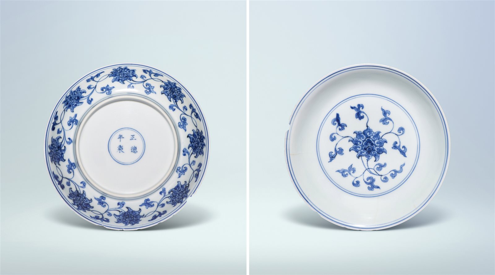 青花缠枝花卉纹盘