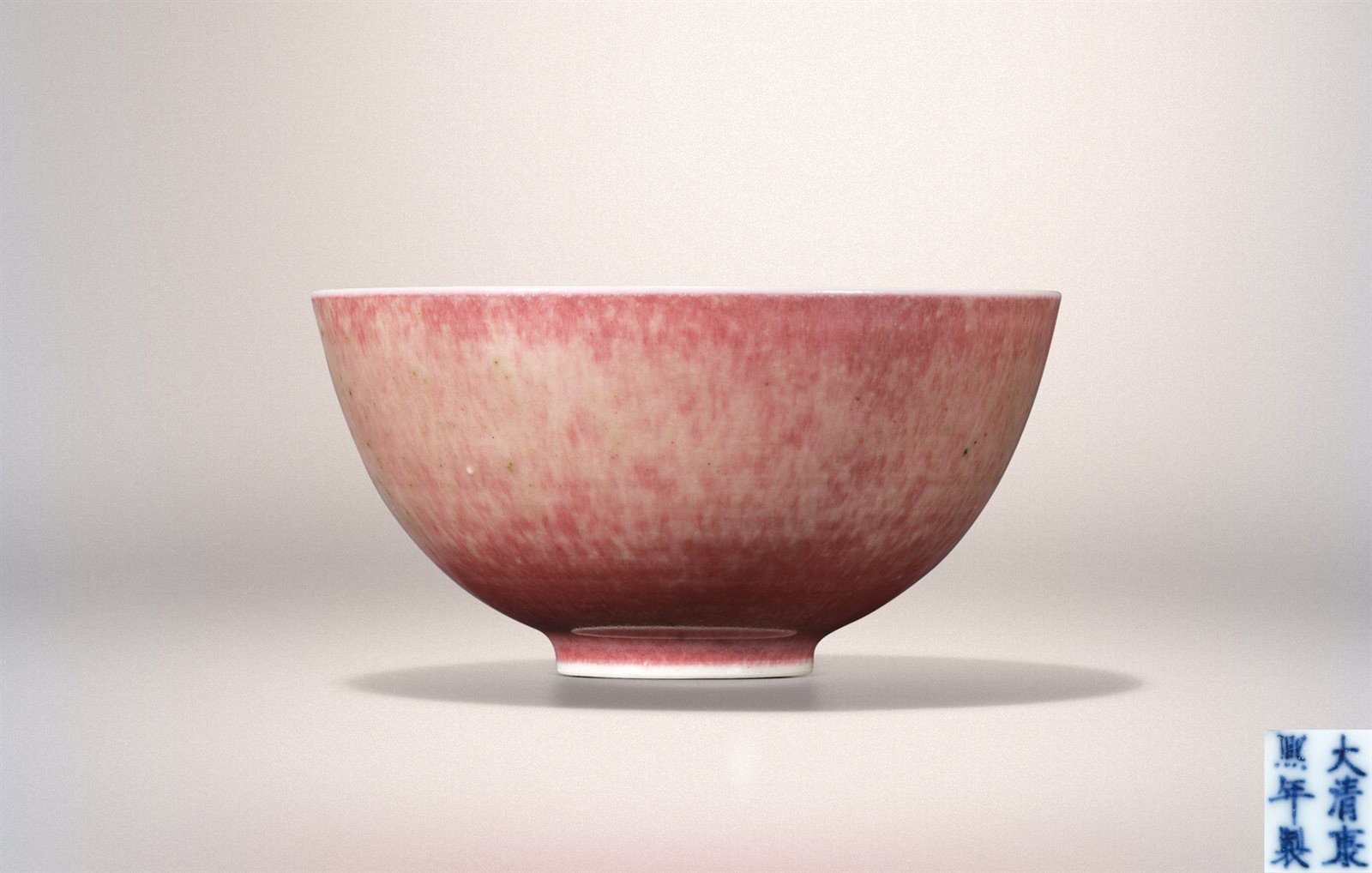 窑变红釉小杯