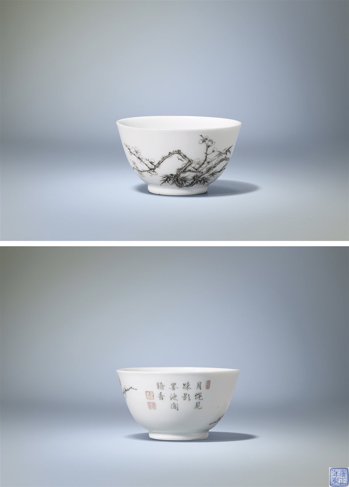 墨彩诗文梅竹双清图小杯（彩或为后加）（图录号：35）