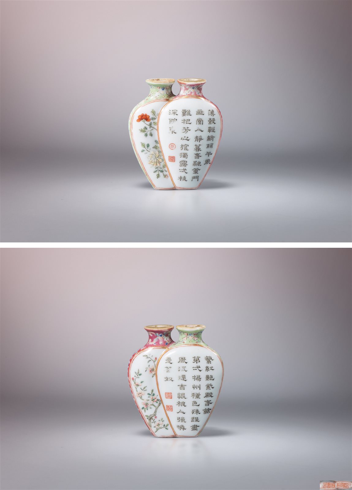粉彩开光折枝花卉御制诗文双联鼻烟壶（图录号：41）