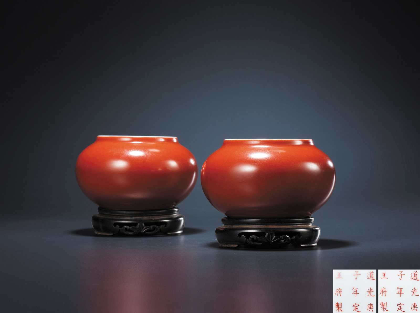 珊瑚红釉围棋罐一对