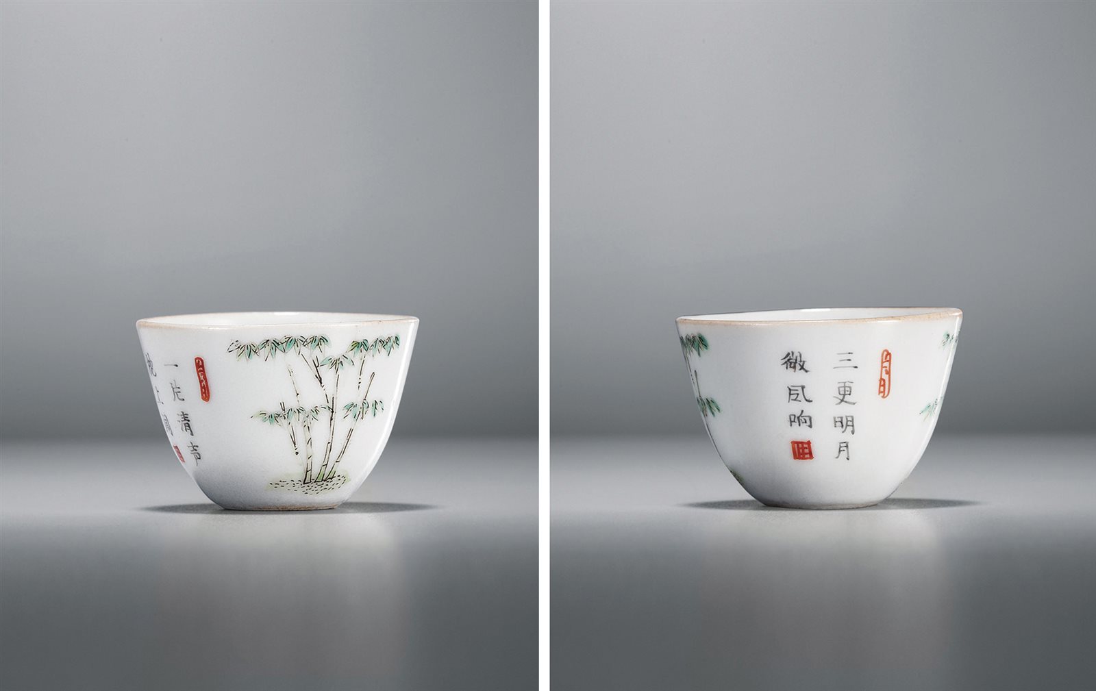 粉彩碧竹诗文小杯